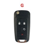 CHE 3+1 Button (Side Start) HU100 Blade shell (No logo/Chevrolet logo/Buick logo/Opel logo)