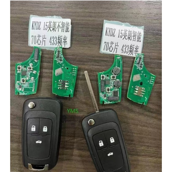 Chevrolet 3 buttons 433 70chip smart /no smart
