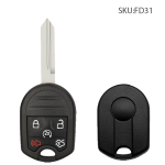 Ford 2+1/3+1/4+1 Buttons Car Key Shell (No logo/With logo)