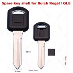 Transponder key shell (No logo/With logo)