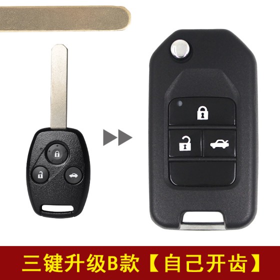 New Honda Modified Folding Remote Key shell(With logo)