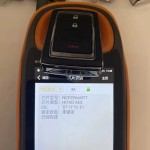 433MHz 4A FCC ID: M3NWXF0B1 / M3NWXFOB1 Keyless Go(No logo/With logo)