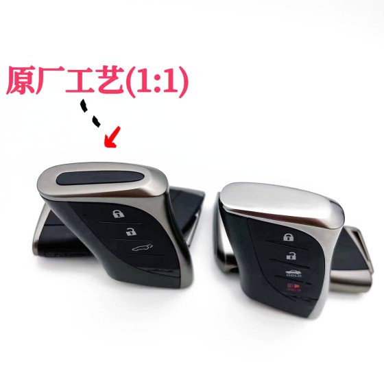Lexus 2/2+1/3/3+1 Buttons smart key shell(No logo/With logo)