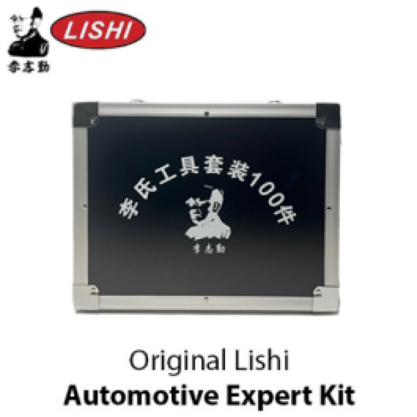 Automotive Expert Kit - (BUNDLE Of 100 Lishi Tools & Accessories)