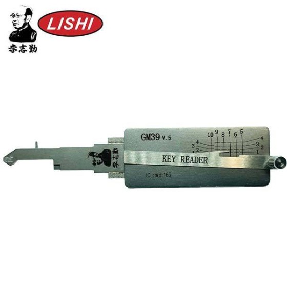 GM39 V.5 GM / Reader & Decoder / AG