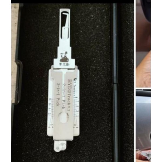 Lishi BYD 2 track V.2