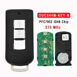 2/3/2+1/3+1 Buttons OUC644M-KEY-N/E ID46 Chip 315Mhz(No logo/With logo)