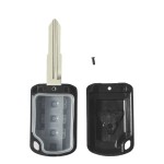 Mitsubishi 2/2+1/3/3+1 buttons key shell right blade(No logo/With logo)