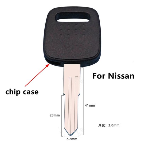 Transponder Key Shell(No logo)
