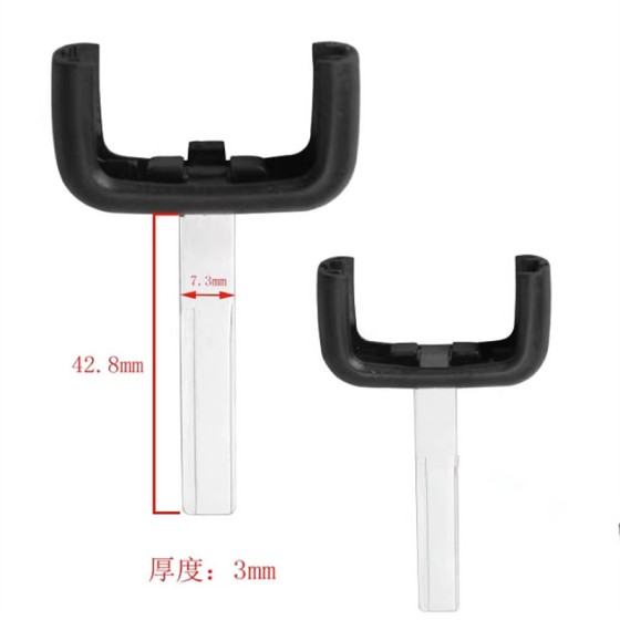 Remote Key blade HU43/left/HU100/right