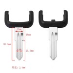 Remote Key blade HU43/left/HU100/right