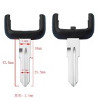 Remote Key blade HU43/left/HU100/right