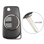 Suzuki Modified Shell HU133R Blade(With logo)