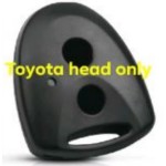 Toyota/Daihatsu key shell no blade