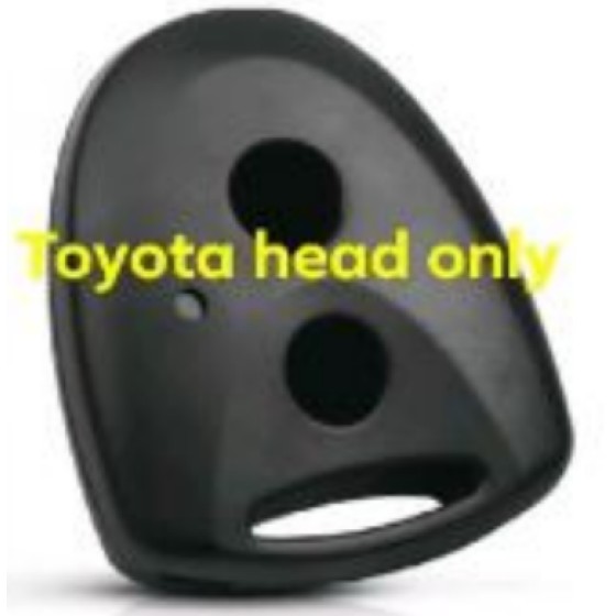 Toyota/Daihatsu key shell no blade