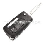 Toyota shell 2/3/2+1 buttons TOY43/48 blade