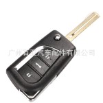 Toyota shell 2/3/2+1 buttons TOY43/48 blade