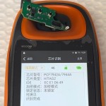 4 Buttons KR55WK45032 315/433MHz With PCF7945A ID46 Chip Remote(No logo/With logo)