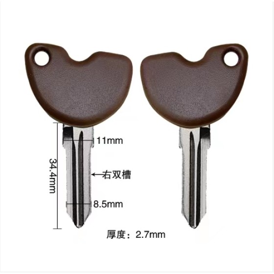 Piaggio Moto key shell