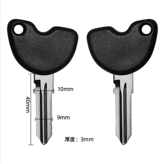 Piaggio Moto key shell