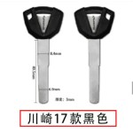 Kawasaki Moto key shell