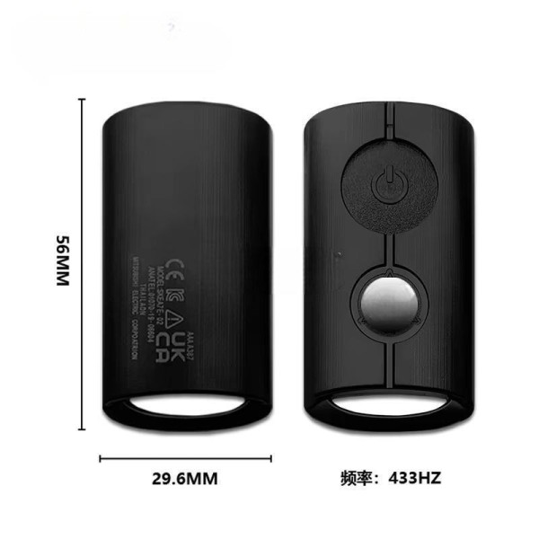 Motorcycle Remote Control Key ID49 Chip smart key card(NVX155 - 433MHZ)